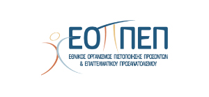 logo ΕΟΠΠΕΠ