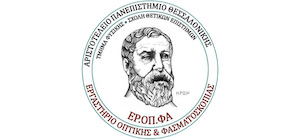 logo ΕΡΟΠΦΑ