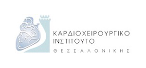 logo Καρδιοχειρουργικό