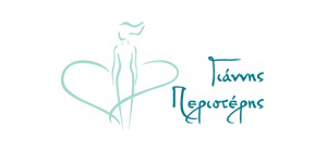 logo Περιστέρης